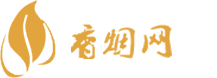 免税里香烟随便买吗